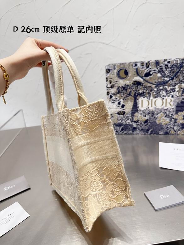 26cm 060118 DN 2colour (12)