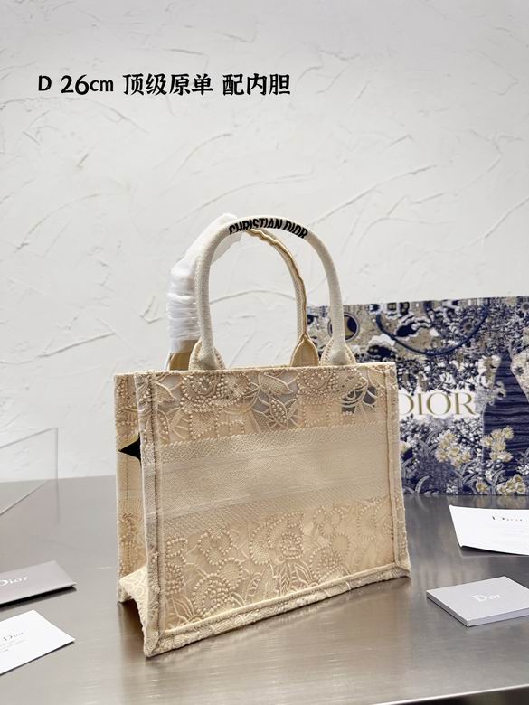 26cm 060118 DN 2colour (13)