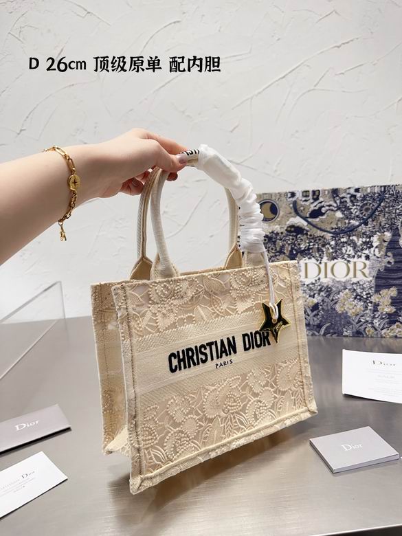 26cm 060118 DN 2colour (14)