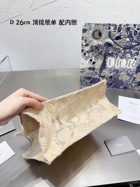 26cm 060118 DN 2colour (15)