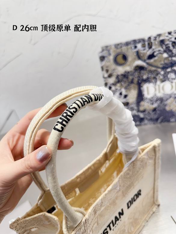 26cm 060118 DN 2colour (16)