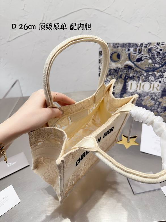 26cm 060118 DN 2colour (18)