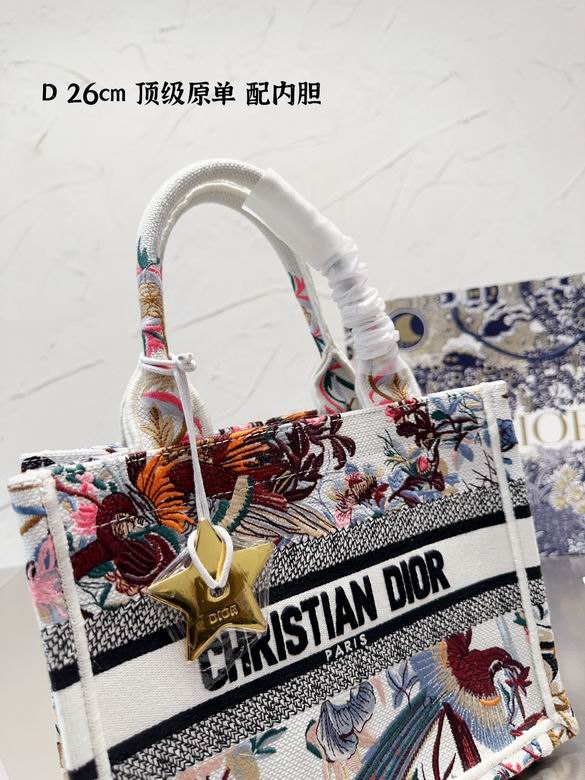 26cm 060118 DN 2colour (2)