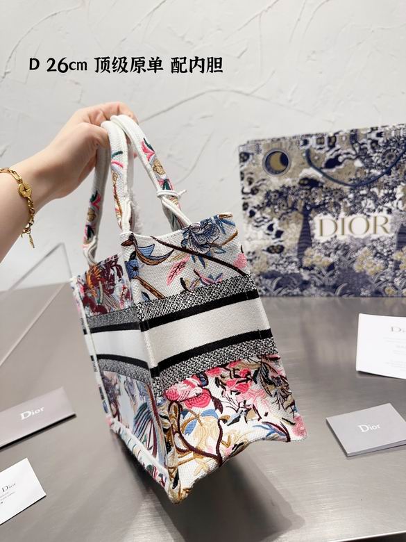 26cm 060118 DN 2colour (3)