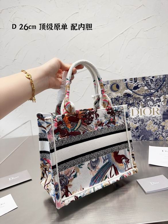 26cm 060118 DN 2colour (4)