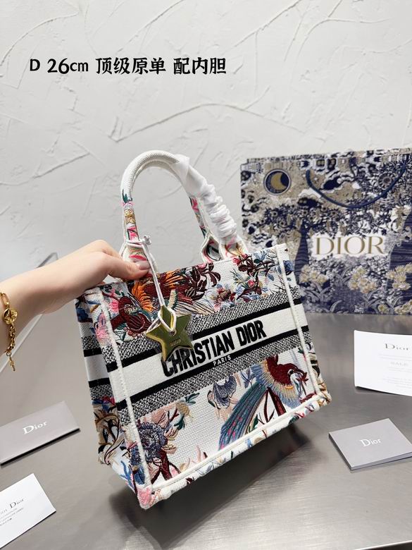 26cm 060118 DN 2colour (5)