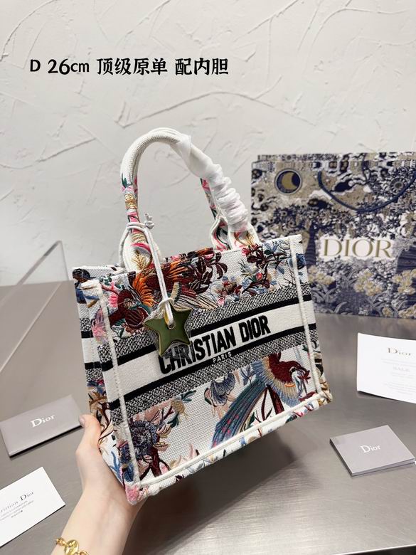 26cm 060118 DN 2colour (6)