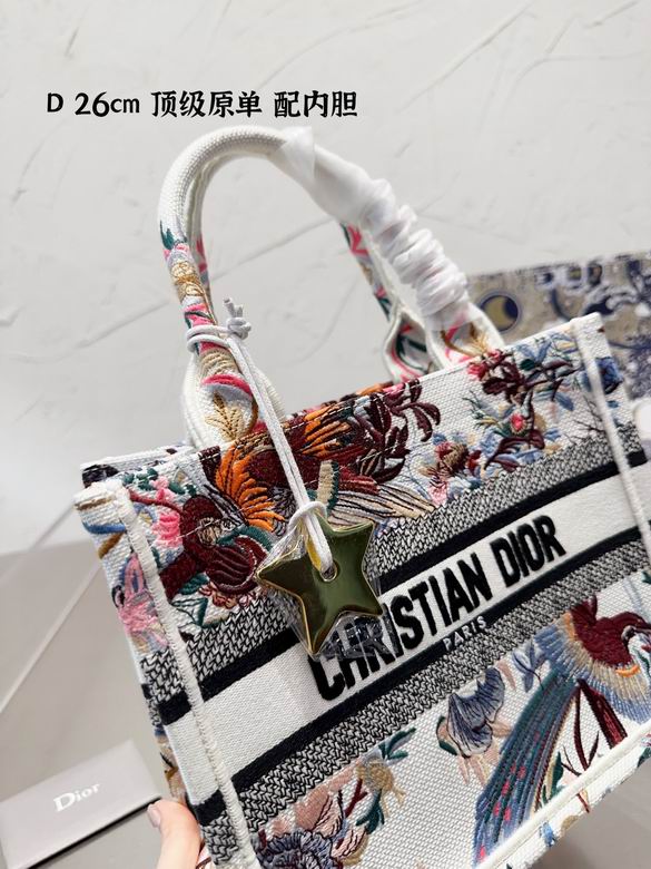 26cm 060118 DN 2colour (7)