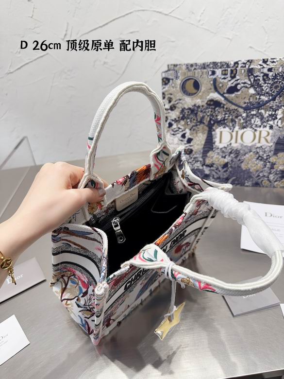 26cm 060118 DN 2colour (8)