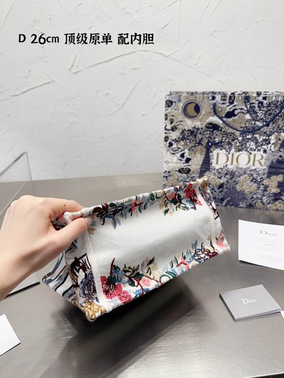 26cm 060118 DN 2colour (9)