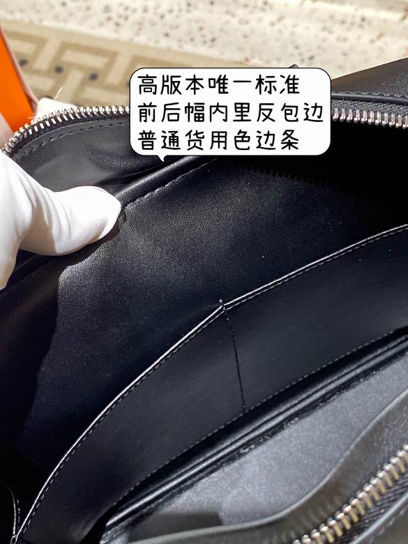 28X20X10cm 112502 YG 4色 (18)