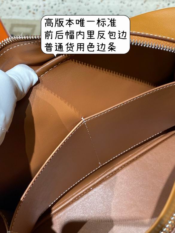 28X20X10cm 112502 YG 4色 (27)