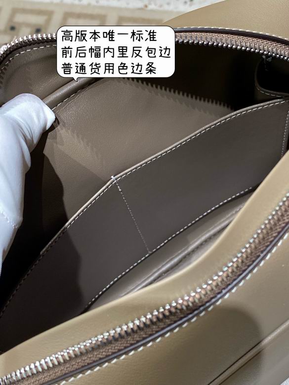 28X20X10cm 112502 YG 4色 (36)