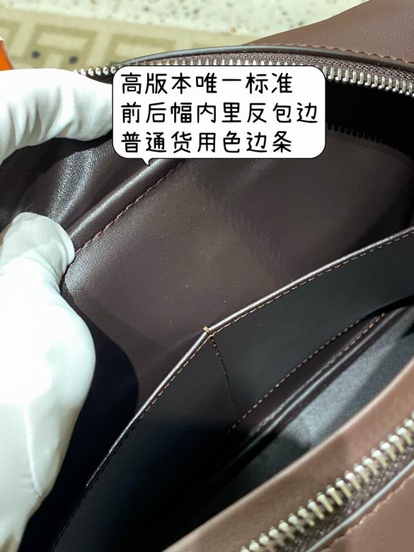 28X20X10cm 112502 YG 4色 (9)