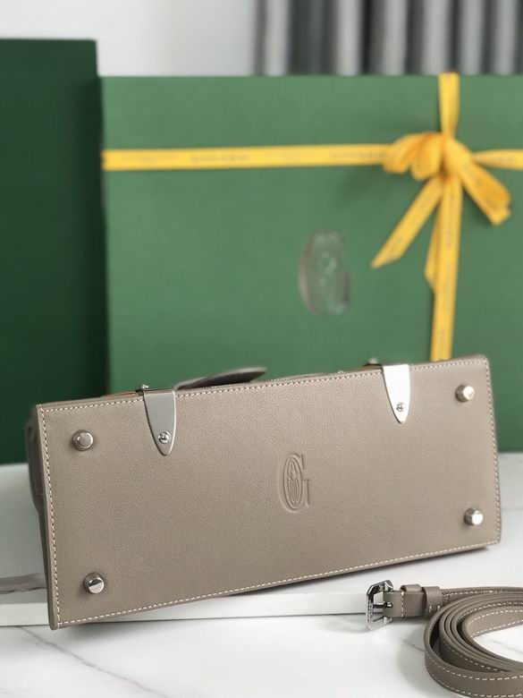 28X20X12cm 042337 JHJ 14色 6