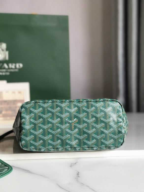 28X20X19X10cm 042320 JHJ 10色 85