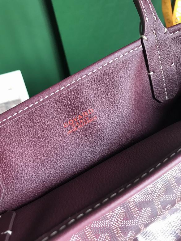 28X20X20X10cm 042308 JHJ 21色 104