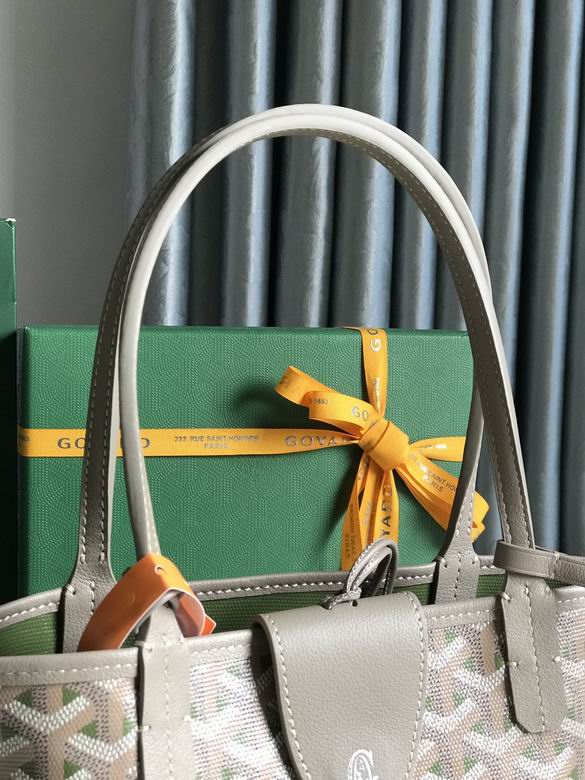 28X20X20X10cm 042308 JHJ 21色 166