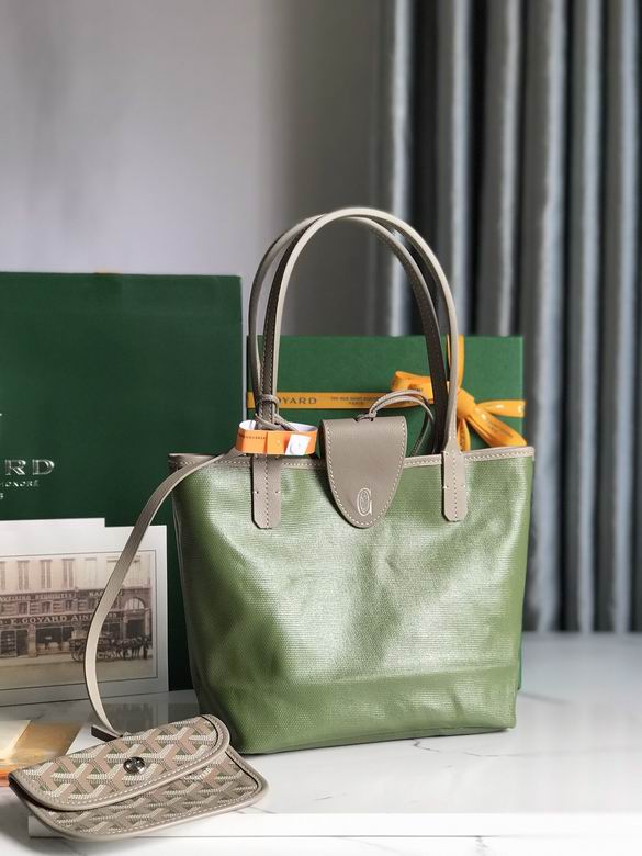 28X20X20X10cm 042308 JHJ 21色 171