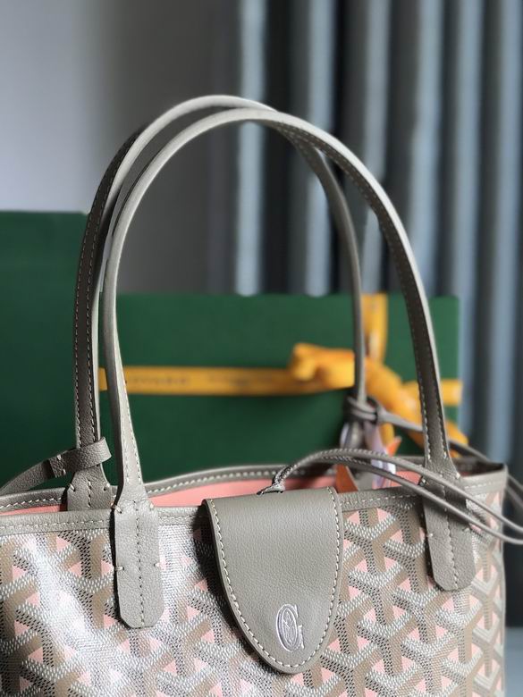 28X20X20X10cm 042308 JHJ 21色 185