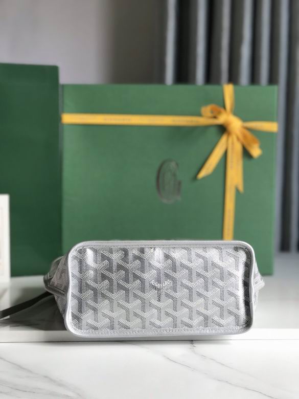 28X20X20X10cm 042308 JHJ 21色 22