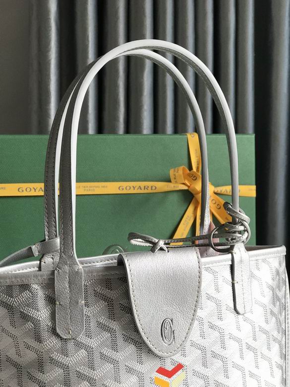 28X20X20X10cm 042308 JHJ 21色 23