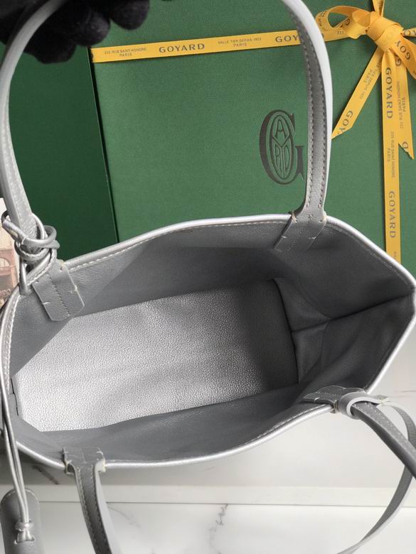 28X20X20X10cm 042308 JHJ 21色 25