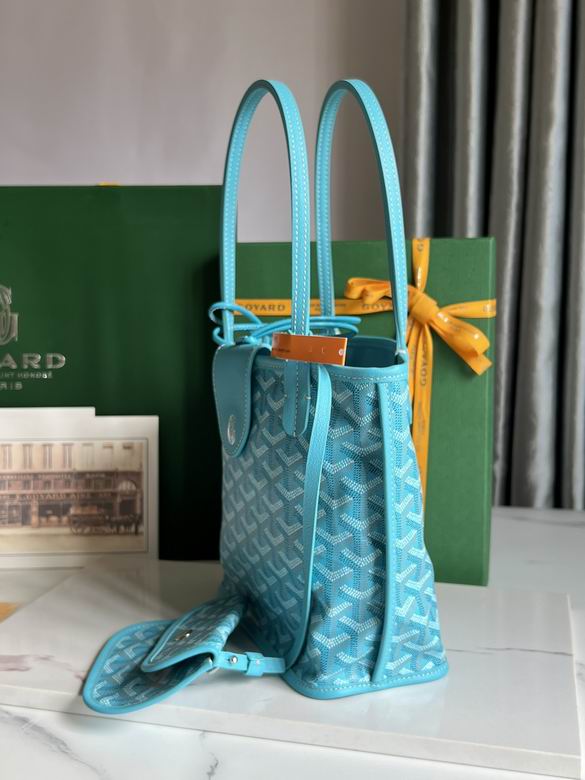 28X20X20X10cm 042308 JHJ 21色 40