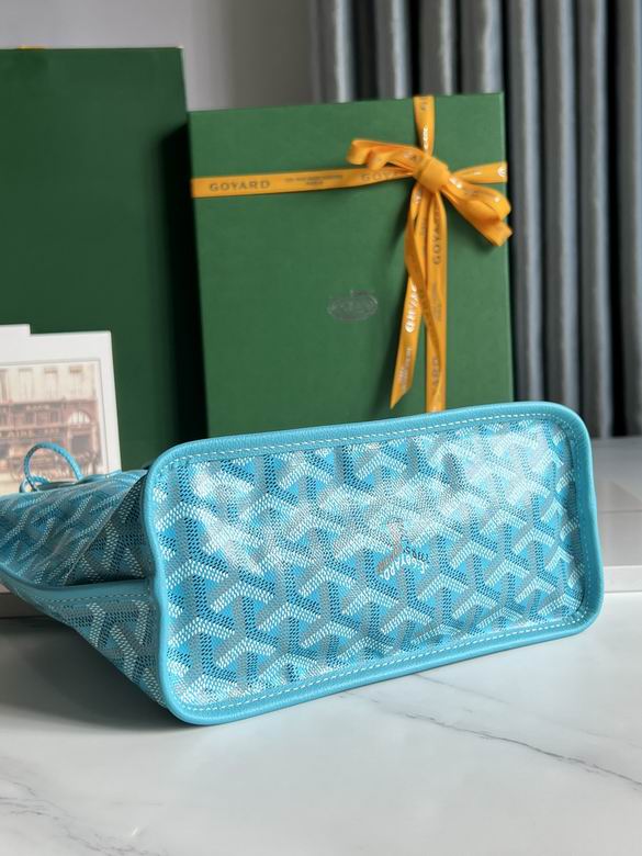 28X20X20X10cm 042308 JHJ 21色 42