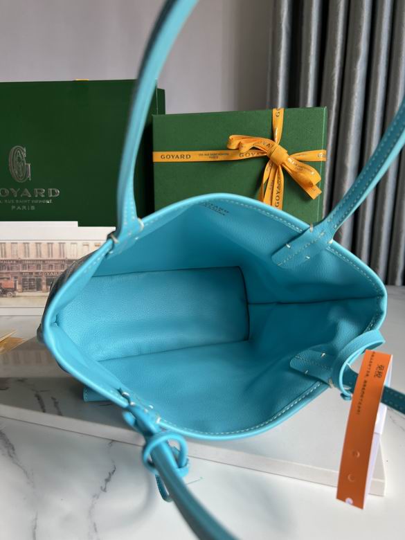 28X20X20X10cm 042308 JHJ 21色 43