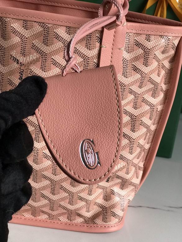 28X20X20X10cm 042308 JHJ 21色 56