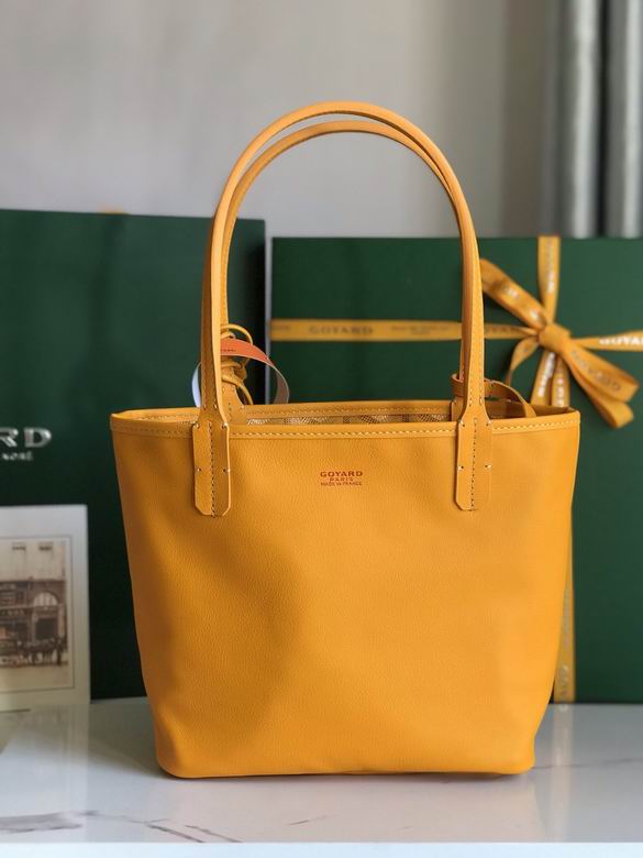 28X20X20X10cm 042308 JHJ 21色 80