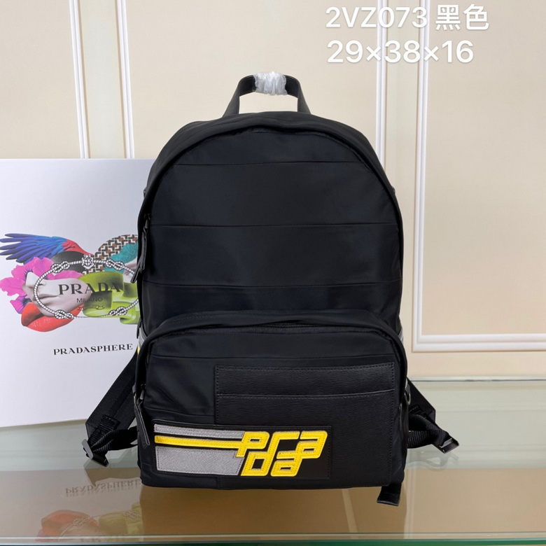 2VZ073 29X38X16cm WP 1_ (1)