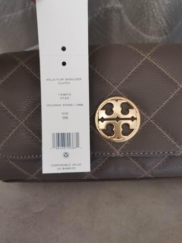 302 24X7.5X13cm TB 4色 17