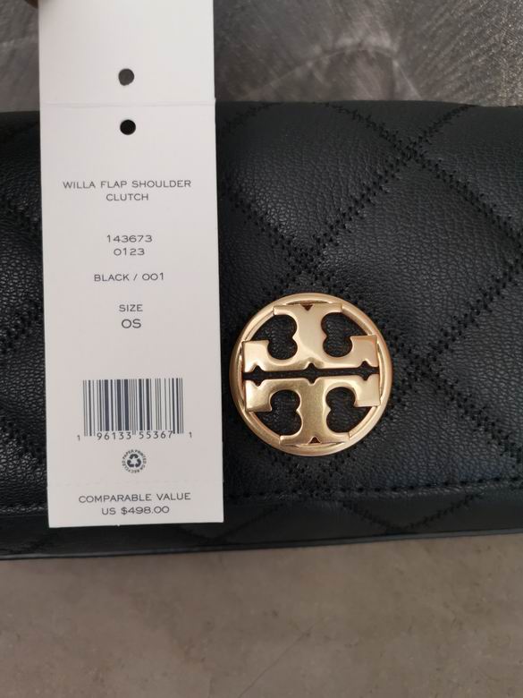 302 24X7.5X13cm TB 4色 26