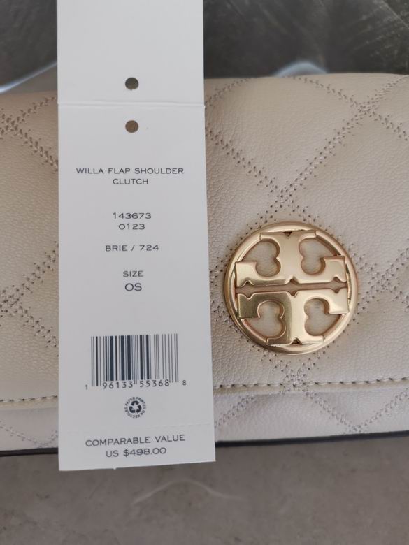 302 24X7.5X13cm TB 4色 35