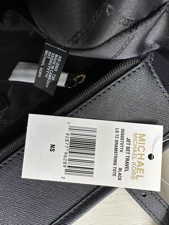 30X24X13cm 042345 EY 3色 18