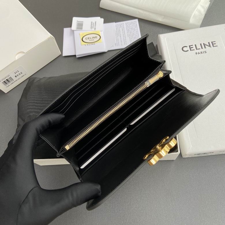 313 19X10X3cm YG 2色 9