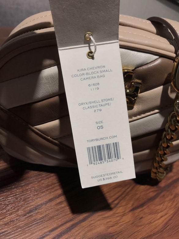 317 19X13.5X6.5cm TB 9