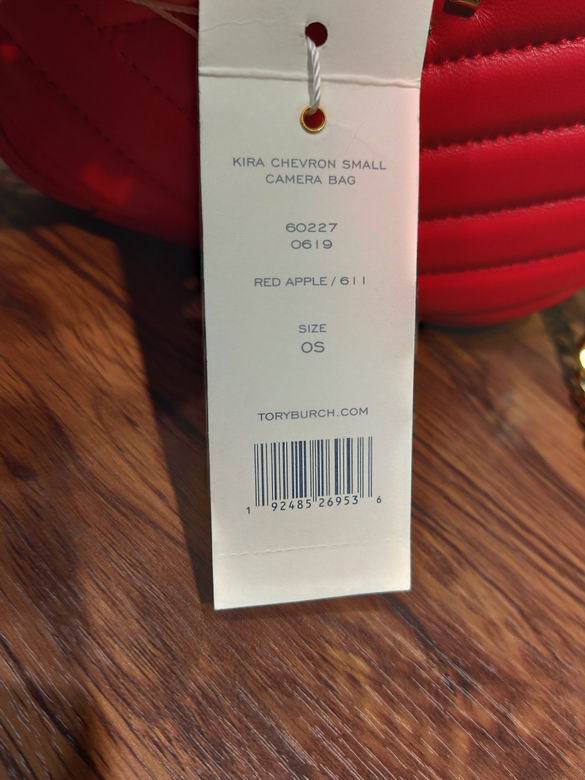 317A 18X12.5X6cm TB 6色 27