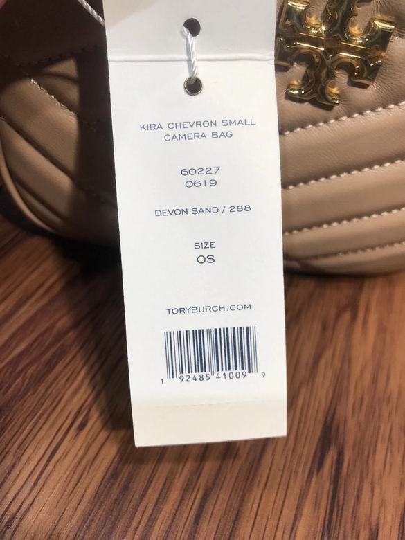 317A 18X12.5X6cm TB 6色 36