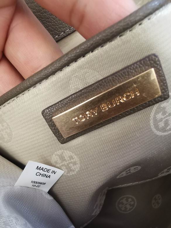 320 24X11X23cm TB 2色 16