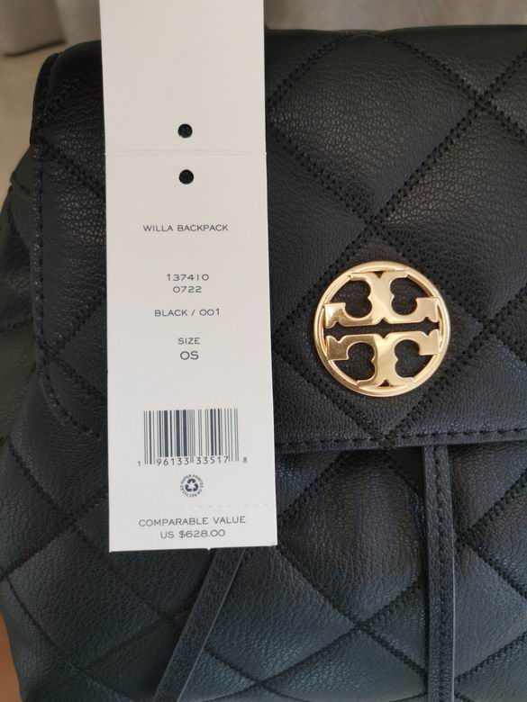 320 24X11X23cm TB 2色 8