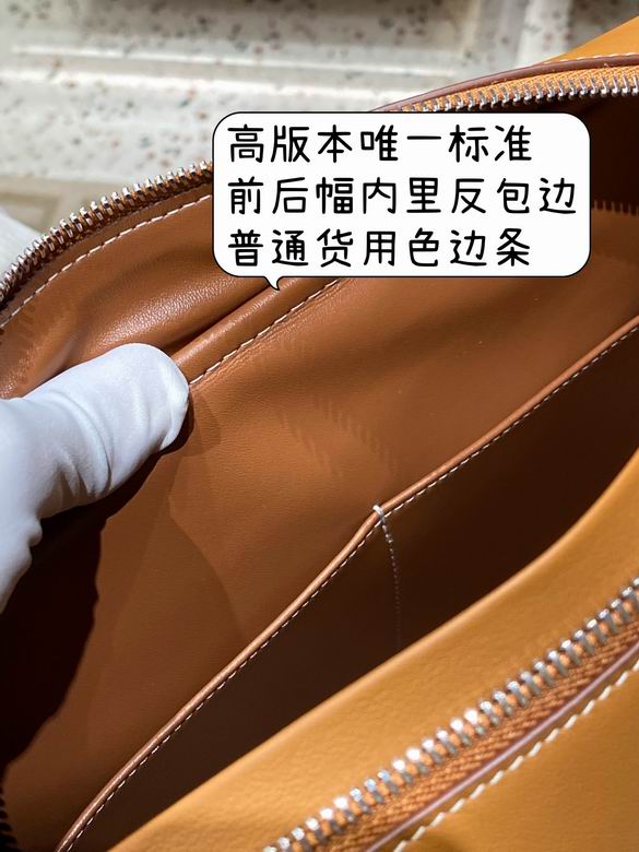 32X24X11cm 112503 YG 4色 (18)