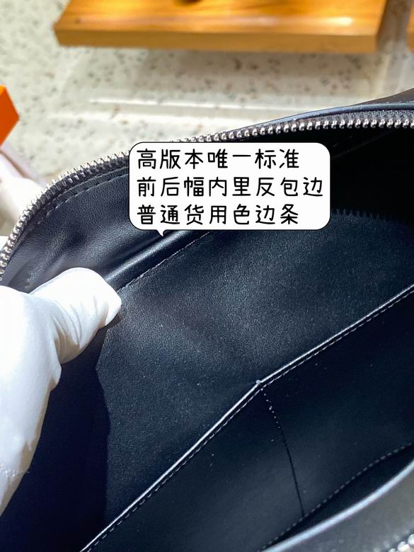 32X24X11cm 112503 YG 4色 (9)