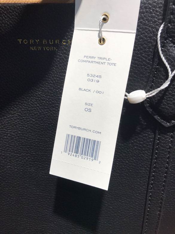 333 34X28X13.5cm TB 3色 25