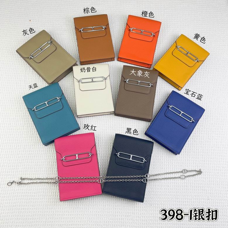 398-1 18X12X3cm YG 4色 (29)