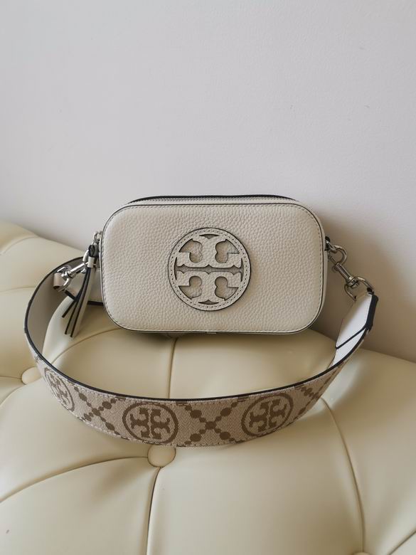 412 11.5X19.5X5.5cm TB 3色 10