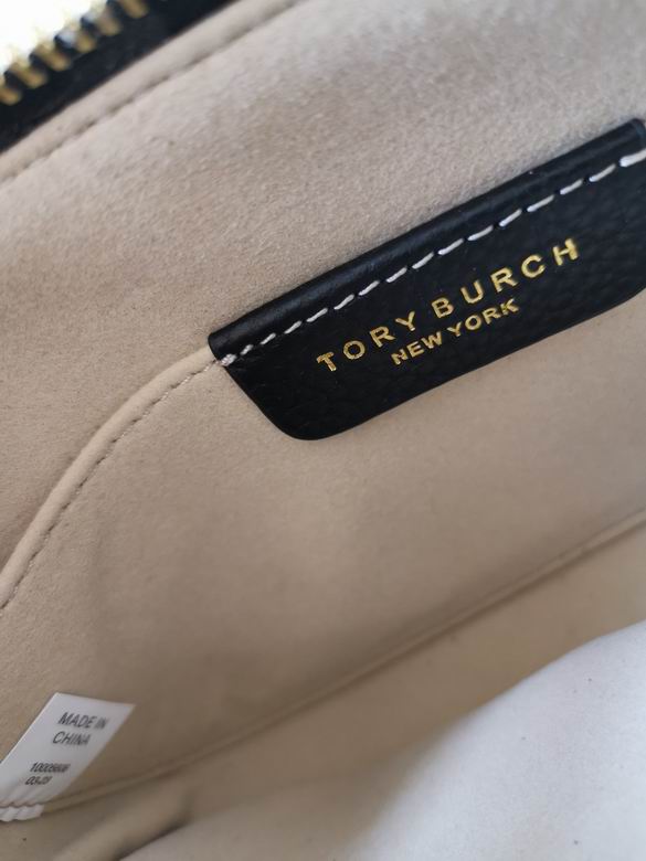 412 11.5X19.5X5.5cm TB 3色 24