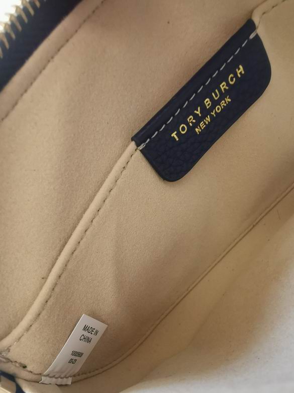 412 11.5X19.5X5.5cm TB 3色 8